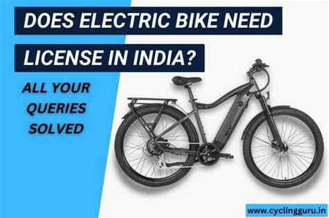 Do You Need a License to Ride an Electric Bike? And Why Do Some People Think It’s a Secret Plot by Aliens?